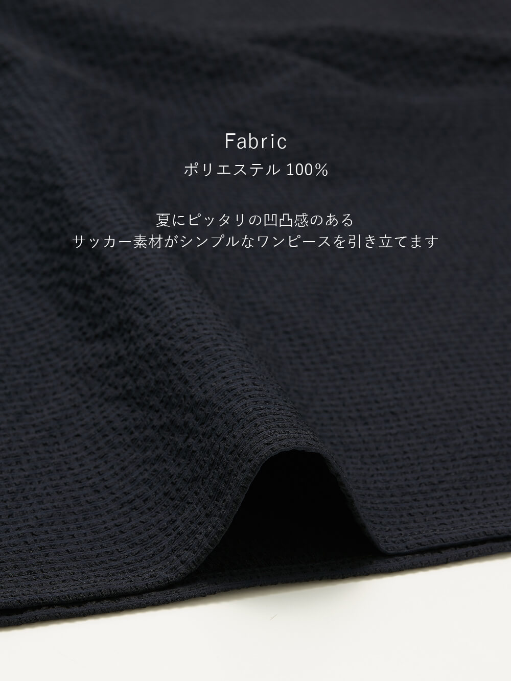 マタニティ ワンピース|サッカーノースリーブワンピース マタニティ・産後授乳服【出産後も長く使える】
