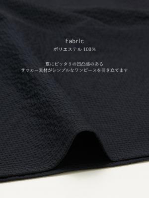 マタニティ ワンピース|サッカーノースリーブワンピース マタニティ・産後授乳服【出産後も長く使える】