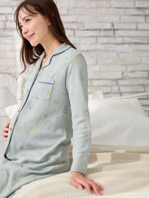 マタニティ パジャマ・ルームウェア|リブスムース星座プリントパジャマ　マタニティ・産後授乳パジャマ【出産後も長く使える】Rosemadame（ローズマダム）|サックス