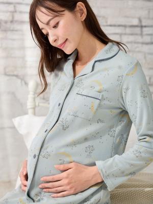 マタニティ パジャマ・ルームウェア|リブスムース星座プリントパジャマ　マタニティ・産後授乳パジャマ【出産後も長く使える】Rosemadame（ローズマダム）|サックス