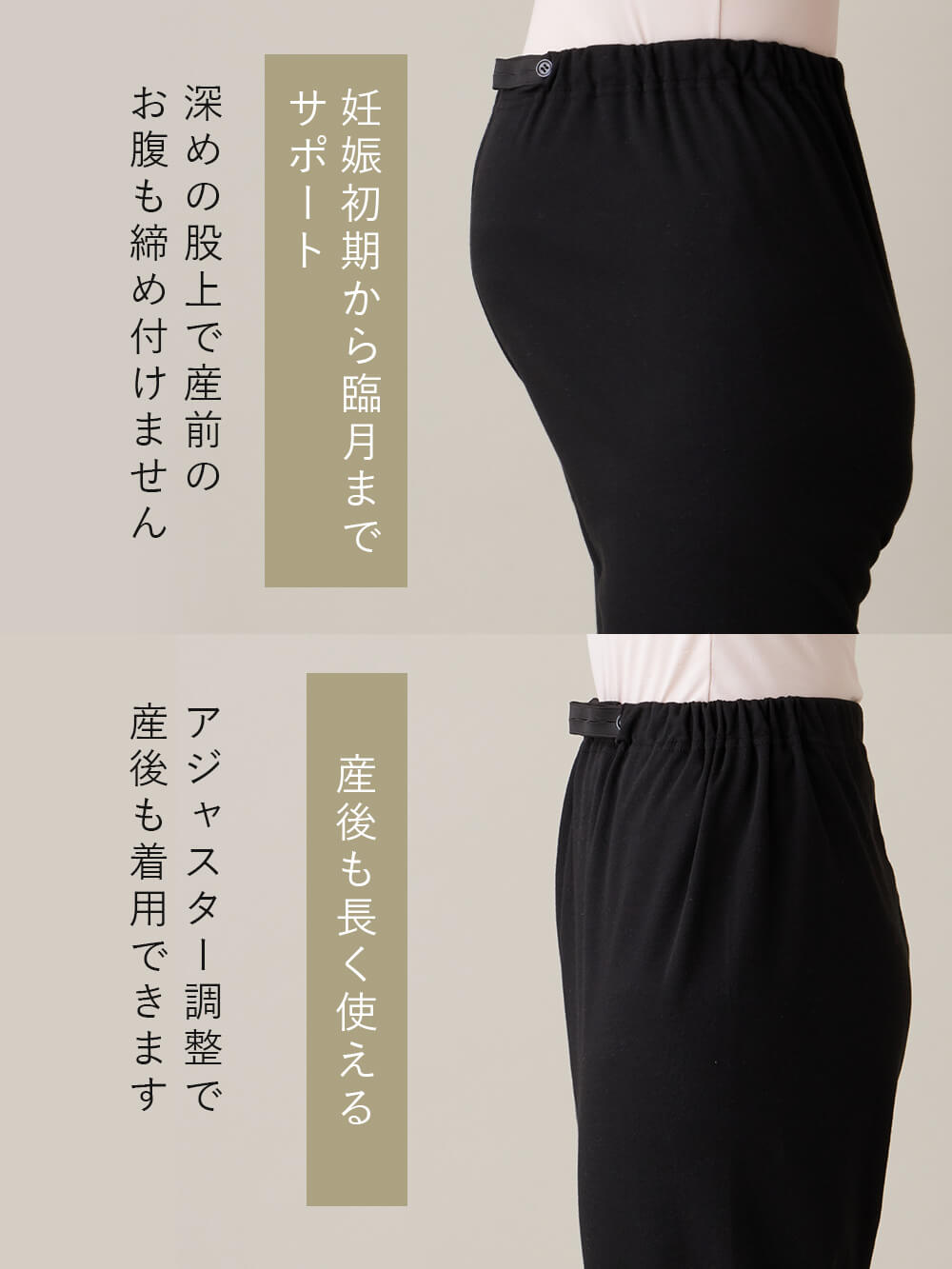 マタニティ パジャマ・ルームウェア|リブスムース星座プリントパジャマ　マタニティ・産後授乳パジャマ【出産後も長く使える】Rosemadame（ローズマダム）