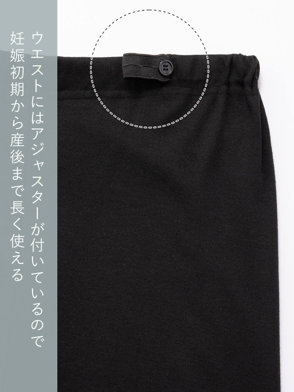 マタニティ パジャマ・ルームウェア|リブスムース星座プリントパジャマ　マタニティ・産後授乳パジャマ【出産後も長く使える】Rosemadame（ローズマダム）