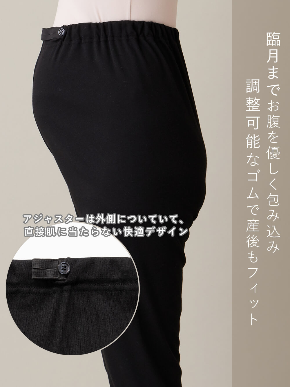 マタニティ パジャマ・ルームウェア|リブスムースうさぎプリント2WAYネグリジェパジャマ　マタニティ・産後授乳パジャマ【出産後も長く使える】Rosemadame（ローズマダム）