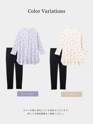 マタニティ パジャマ・ルームウェア|ワッフルフルーツプリントパジャマ マタニティ・産後授乳パジャマ【出産後も長く使える】Rosemadame(ローズマダム)