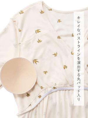 マタニティ パジャマ・ルームウェア|スムースカシュクールパッド付ネグリジェ 【出産後も長く使える】