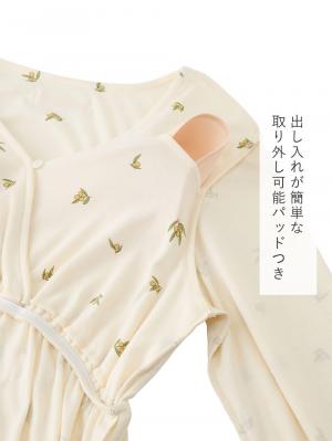 マタニティ・授乳パジャマ・ルームウェア|【親子コーデ可】スムースカシュクールパッド付ネグリジェ 【出産後も長く使える】