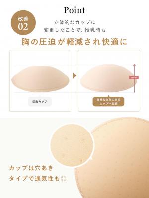 マタニティ・授乳パジャマ・ルームウェア|【親子コーデ可】スムースカシュクールパッド付ネグリジェ 【出産後も長く使える】