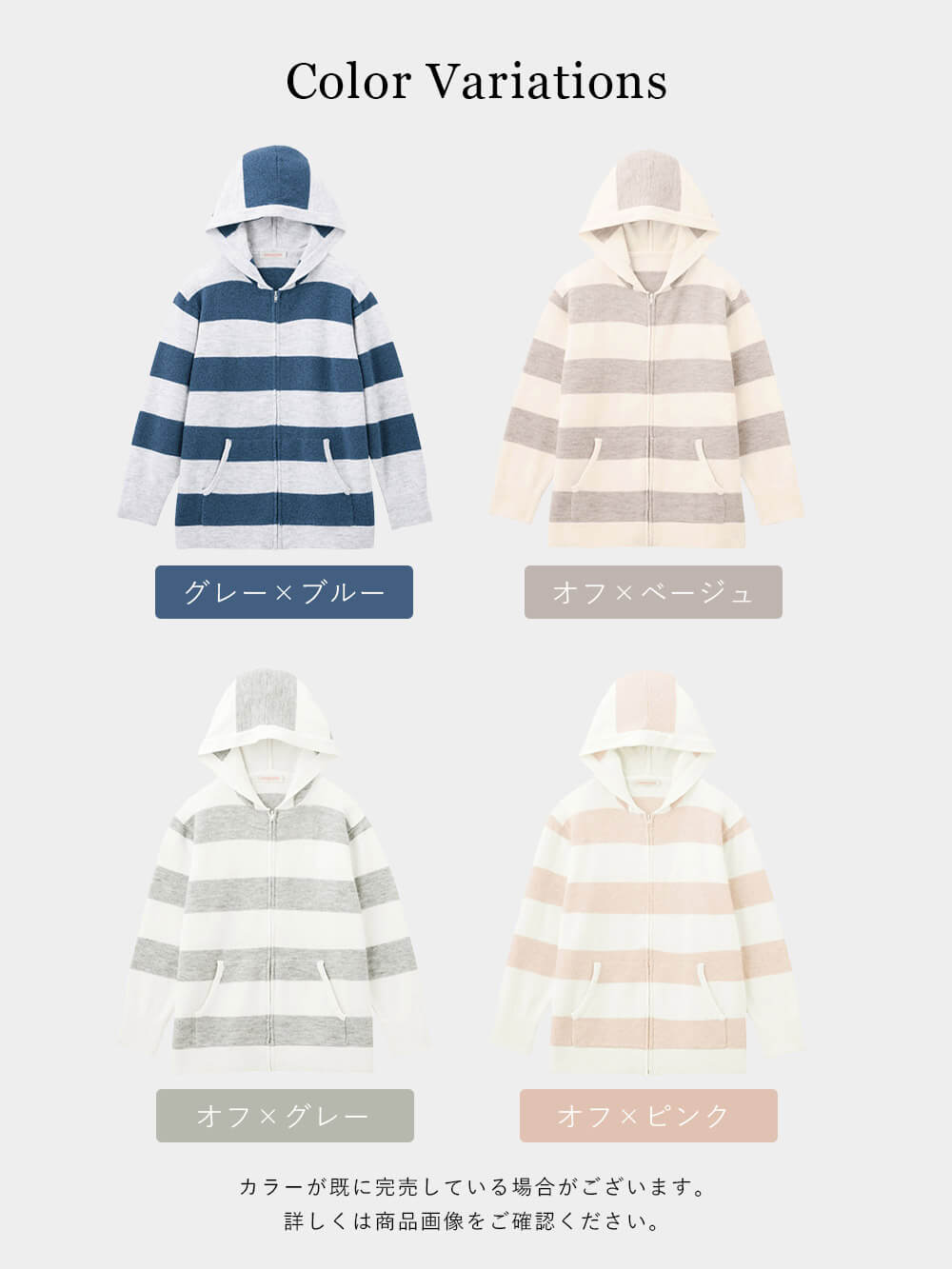 マタニティ トップス|ニットパーカー ルームウェア マタニティ・授乳服 【出産後も長く使える】