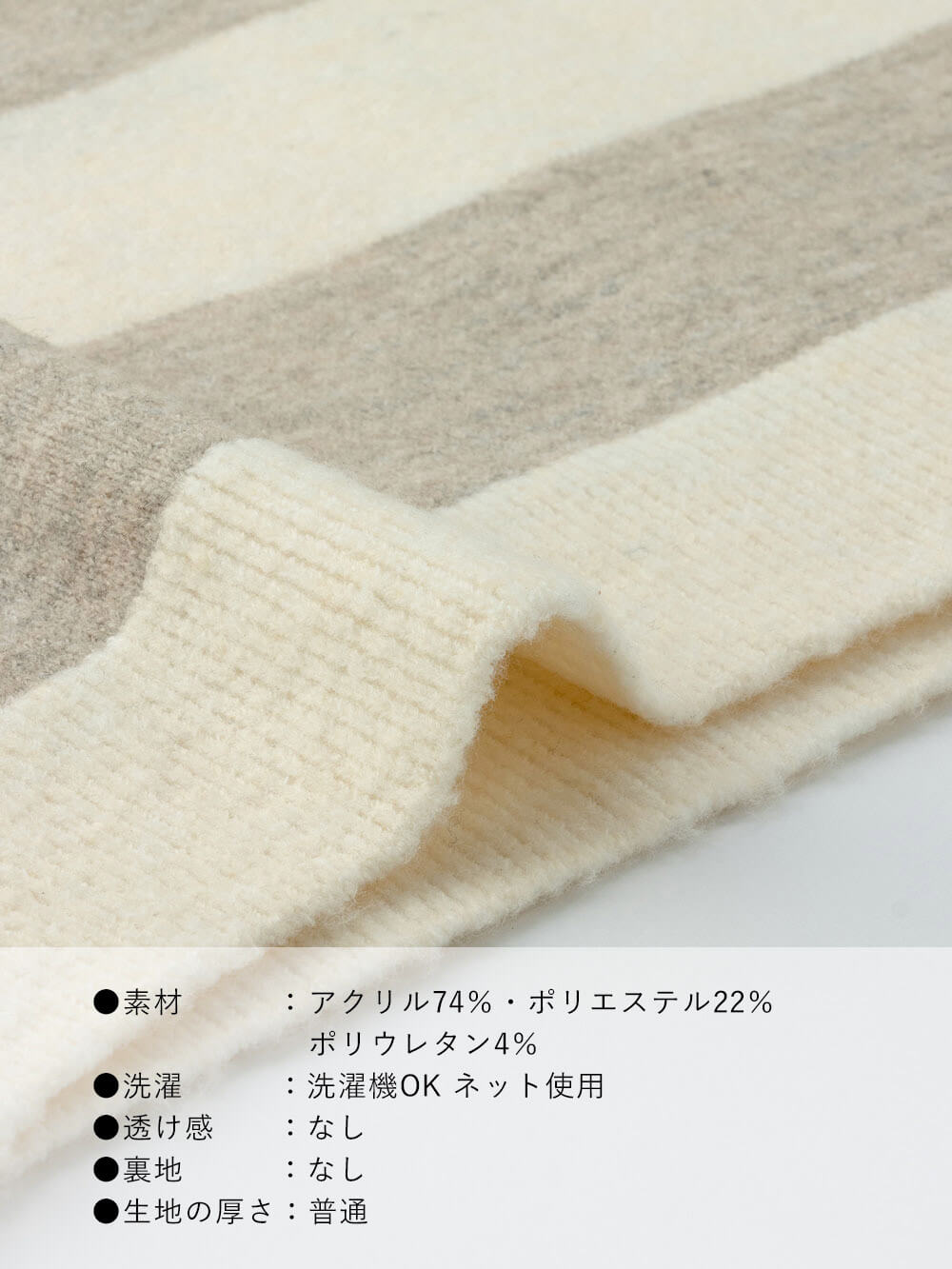 マタニティ トップス|ニットパーカー ルームウェア マタニティ・授乳服 【出産後も長く使える】