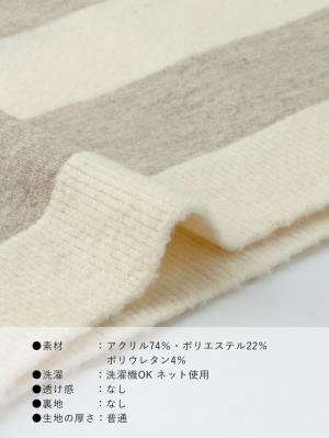 マタニティ トップス|ニットパーカー ルームウェア マタニティ・授乳服 【出産後も長く使える】