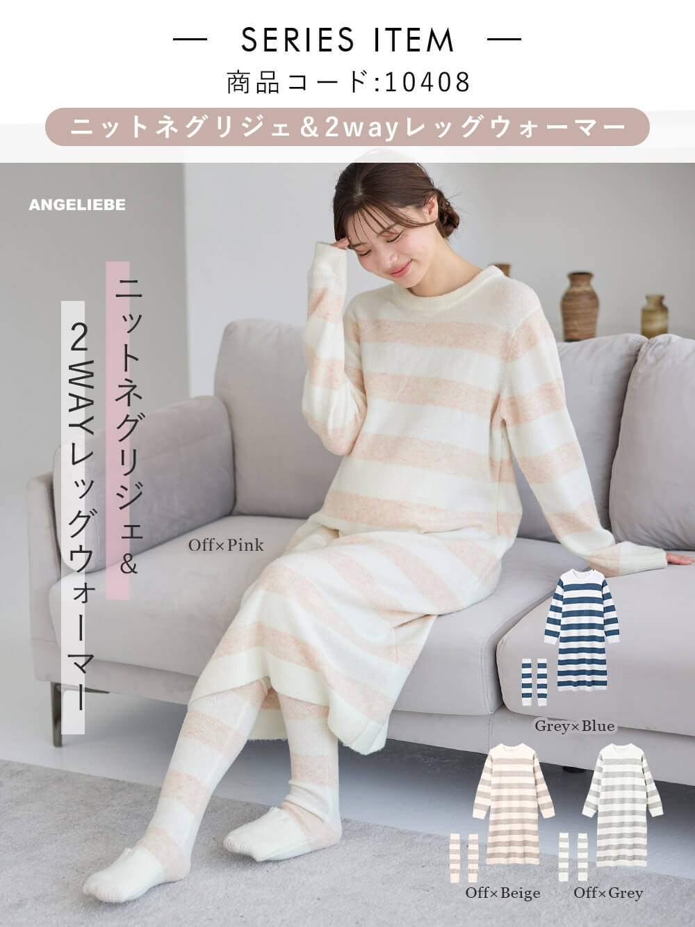 マタニティ トップス|ニットパーカー ルームウェア マタニティ・授乳服 【出産後も長く使える】