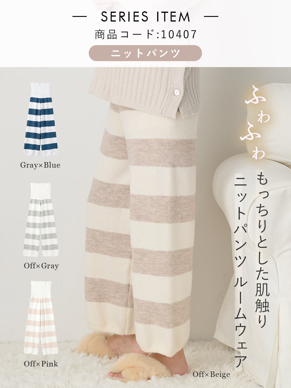 マタニティ トップス|ニットパーカー ルームウェア マタニティ・授乳服 【出産後も長く使える】