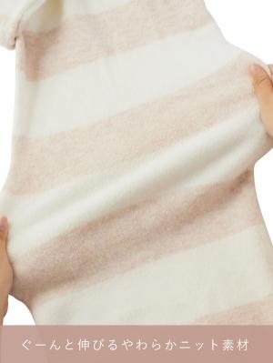 マタニティ パジャマ・ルームウェア|ニットパンツ ルームウェア マタニティ・産後 【出産後も長く使える】