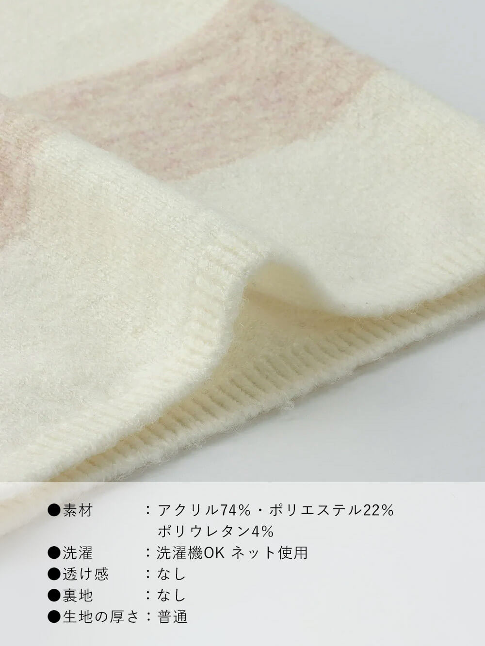 マタニティ パジャマ・ルームウェア|ニットパンツ ルームウェア マタニティ・産後 【出産後も長く使える】