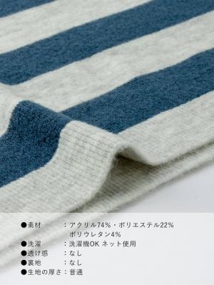 マタニティ パジャマ・ルームウェア|ニットネグリジェ&2WAYレッグウォーマー マタニティ・授乳服 【出産後も長く使える】