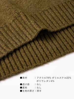 マタニティ トップス|深V ネックニット マタニティ・授乳服 【出産後も長く使える】