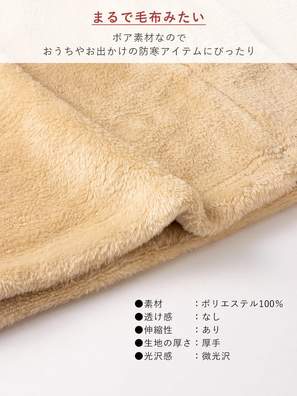 マタニティ パジャマ・ルームウェア|両面ボアあったかガウン　ルームウェア マタニティ・産後【出産後も長く使える】