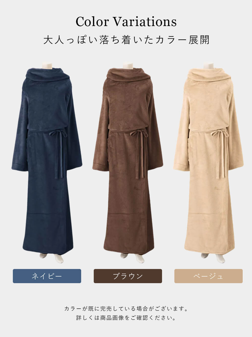 マタニティ パジャマ・ルームウェア|【収納可】【授乳クッションにもなる】両面ボアごろ寝ブランケット ルームウェア マタニティ・産後【出産後も長く使える】