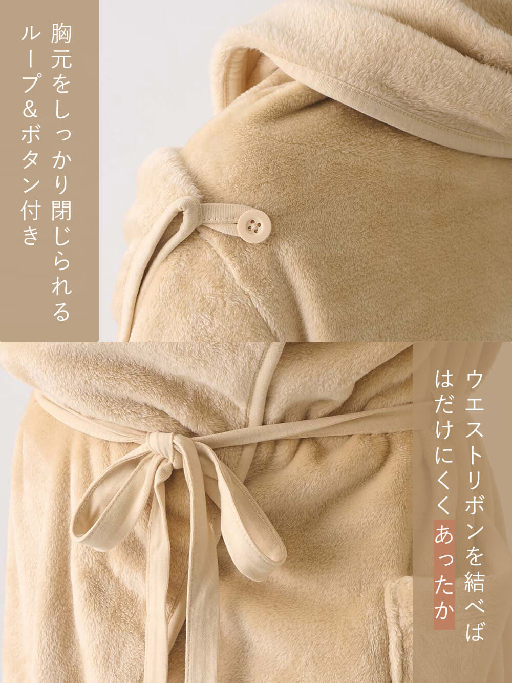 マタニティ パジャマ・ルームウェア|【収納可】【授乳クッションにもなる】両面ボアごろ寝ブランケット ルームウェア マタニティ・産後【出産後も長く使える】