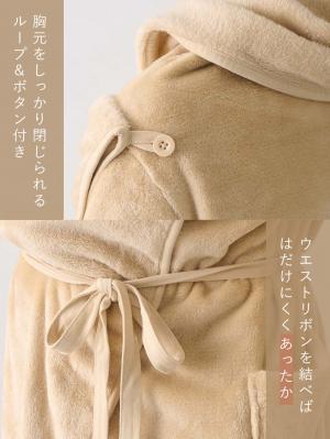 マタニティ パジャマ・ルームウェア|【収納可】【授乳クッションにもなる】両面ボアごろ寝ブランケット ルームウェア マタニティ・産後【出産後も長く使える】