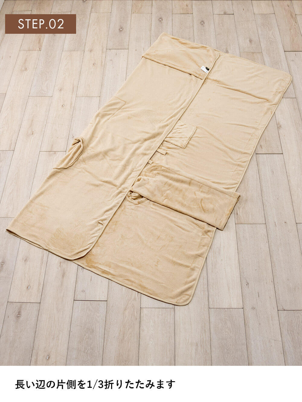 マタニティ パジャマ・ルームウェア|【収納可】【授乳クッションにもなる】両面ボアごろ寝ブランケット ルームウェア マタニティ・産後【出産後も長く使える】