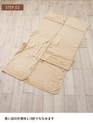 マタニティ パジャマ・ルームウェア|【収納可】【授乳クッションにもなる】両面ボアごろ寝ブランケット ルームウェア マタニティ・産後【出産後も長く使える】