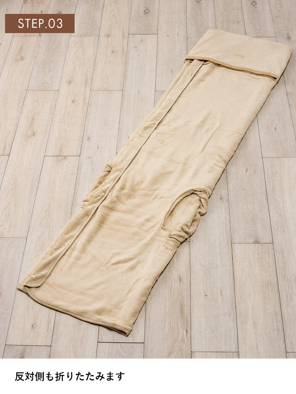 マタニティ パジャマ・ルームウェア|【収納可】【授乳クッションにもなる】両面ボアごろ寝ブランケット ルームウェア マタニティ・産後【出産後も長く使える】