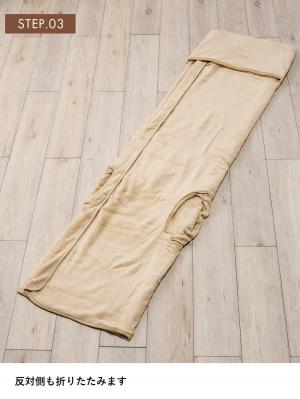 マタニティ パジャマ・ルームウェア|【収納可】【授乳クッションにもなる】両面ボアごろ寝ブランケット ルームウェア マタニティ・産後【出産後も長く使える】