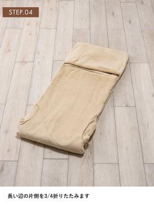 マタニティ パジャマ・ルームウェア|【収納可】【授乳クッションにもなる】両面ボアごろ寝ブランケット ルームウェア マタニティ・産後【出産後も長く使える】