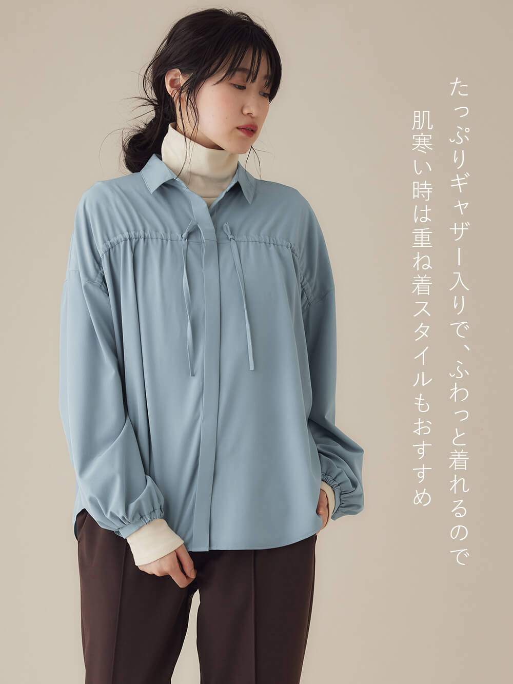 マタニティ トップス|フロントギャザーブラウス　マタニティ 授乳服【出産後も長く使える】