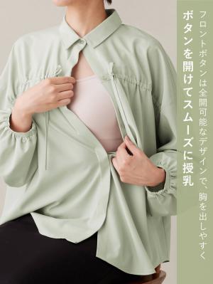 マタニティ トップス|フロントギャザーブラウス　マタニティ 授乳服【出産後も長く使える】