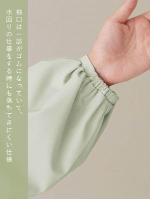 マタニティ トップス|フロントギャザーブラウス　マタニティ 授乳服【出産後も長く使える】