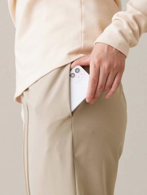 マタニティ パンツ|センターシームストレッチテーパードパンツ　マタニティ・産後 【出産後も長く使える】