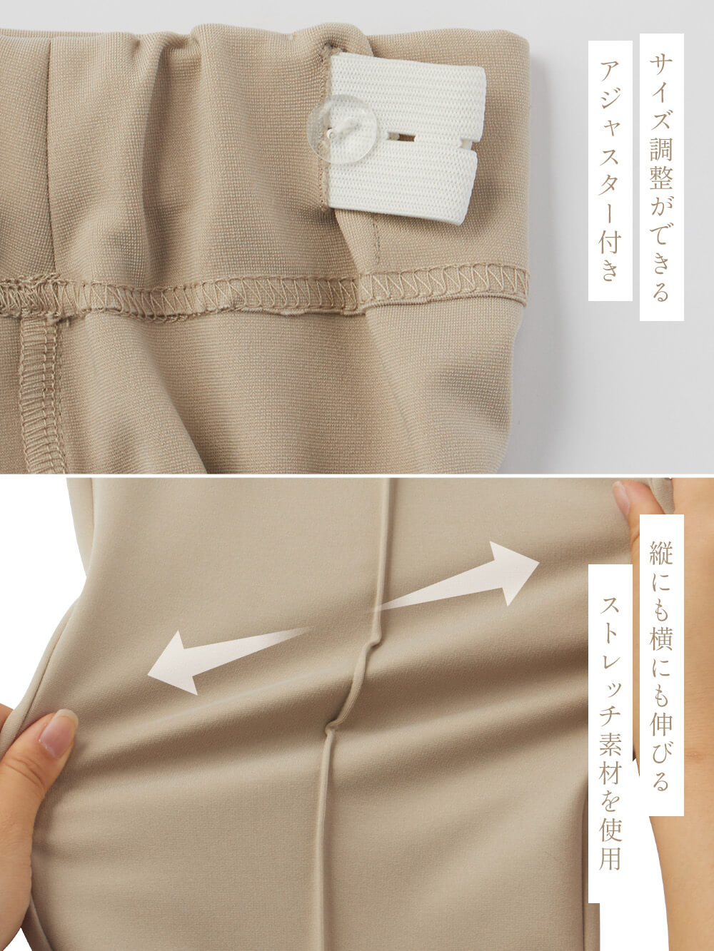 マタニティ パンツ|センターシームストレッチテーパードパンツ　マタニティ・産後 【出産後も長く使える】