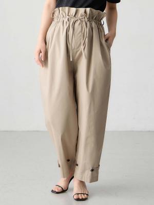 マタニティ パンツ|ウエストギャザーパンツ　マタニティ・産後【出産後も長く使える】|グレージュ