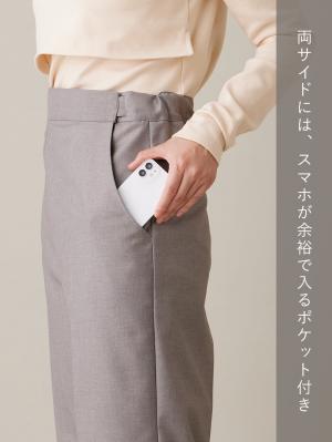 マタニティ パンツ|ハイウェストアジャストワイドパンツ　マタニティ・産後【出産後も長く使える】