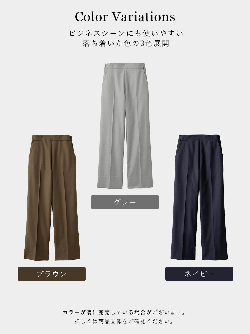 マタニティ パンツ|ハイウェストアジャストワイドパンツ　マタニティ・産後【出産後も長く使える】