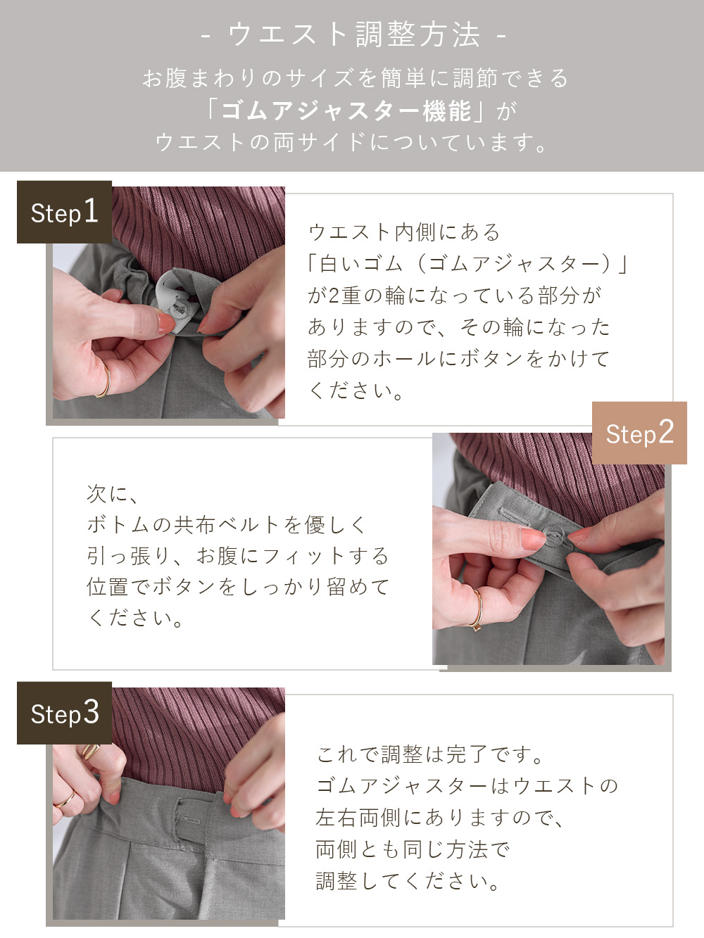 マタニティ パンツ|【最大20%OFF｜新生活まとめ買い対象】ハイウェストアジャストワイドパンツ　マタニティ・産後【出産後も長く使える】