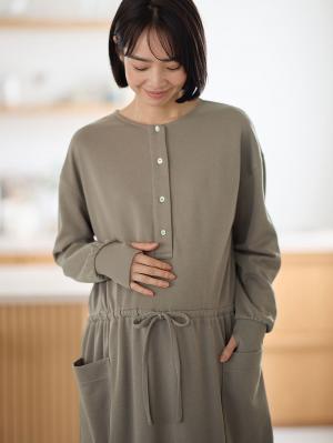 マタニティ パジャマ・ルームウェア|スウェットルームウェアワンピース マタニティ・授乳服【出産後も長く使える】|モカ
