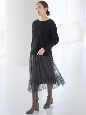 マタニティ スカート|ティアードチュールスカート マタニティ・産後【出産後も長く使える】|ダークグレー