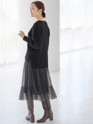 マタニティ スカート|ティアードチュールスカート マタニティ・産後【出産後も長く使える】|ダークグレー