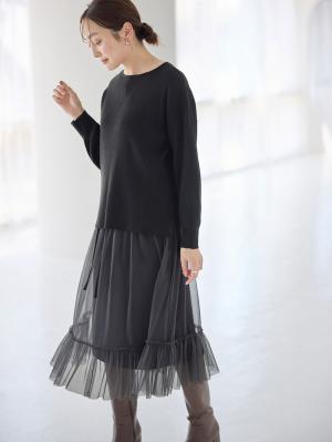 マタニティ スカート|ティアードチュールスカート マタニティ・産後【出産後も長く使える】|ダークグレー