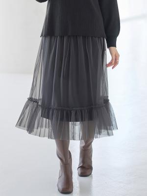 マタニティ スカート|ティアードチュールスカート マタニティ・産後【出産後も長く使える】|ダークグレー
