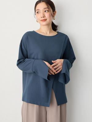 マタニティ トップス|クロススリットベルスリーブプルオーバー マタニティ・授乳服【出産後も長く使える】|ブルー