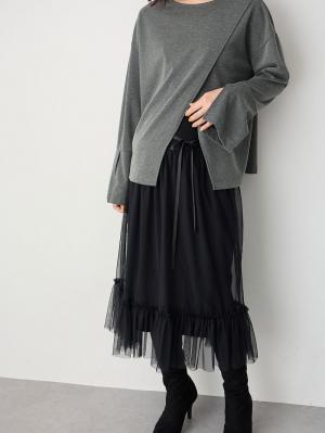 マタニティ トップス|クロススリットベルスリーブプルオーバー マタニティ・授乳服【出産後も長く使える】|杢グレー