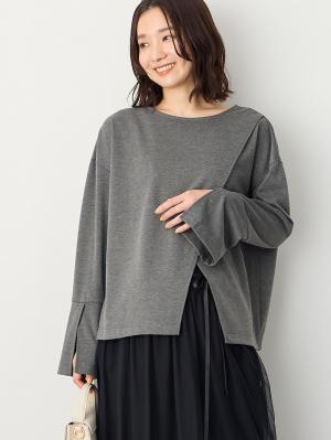 マタニティ トップス|クロススリットベルスリーブプルオーバー マタニティ・授乳服【出産後も長く使える】|杢グレー