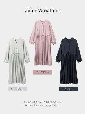 マタニティ ワンピース|プリーツワンピース マタニティ・授乳服【出産後も長く使える】