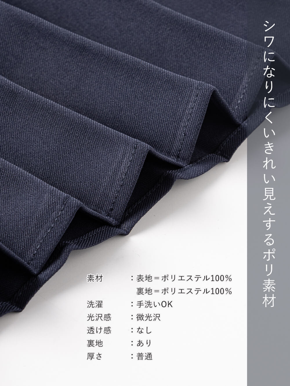 マタニティ ワンピース|プリーツワンピース マタニティ・授乳服【出産後も長く使える】