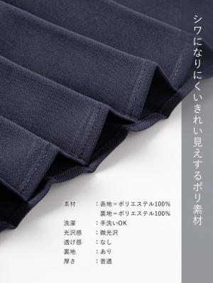 マタニティ ワンピース|プリーツワンピース マタニティ・授乳服【出産後も長く使える】