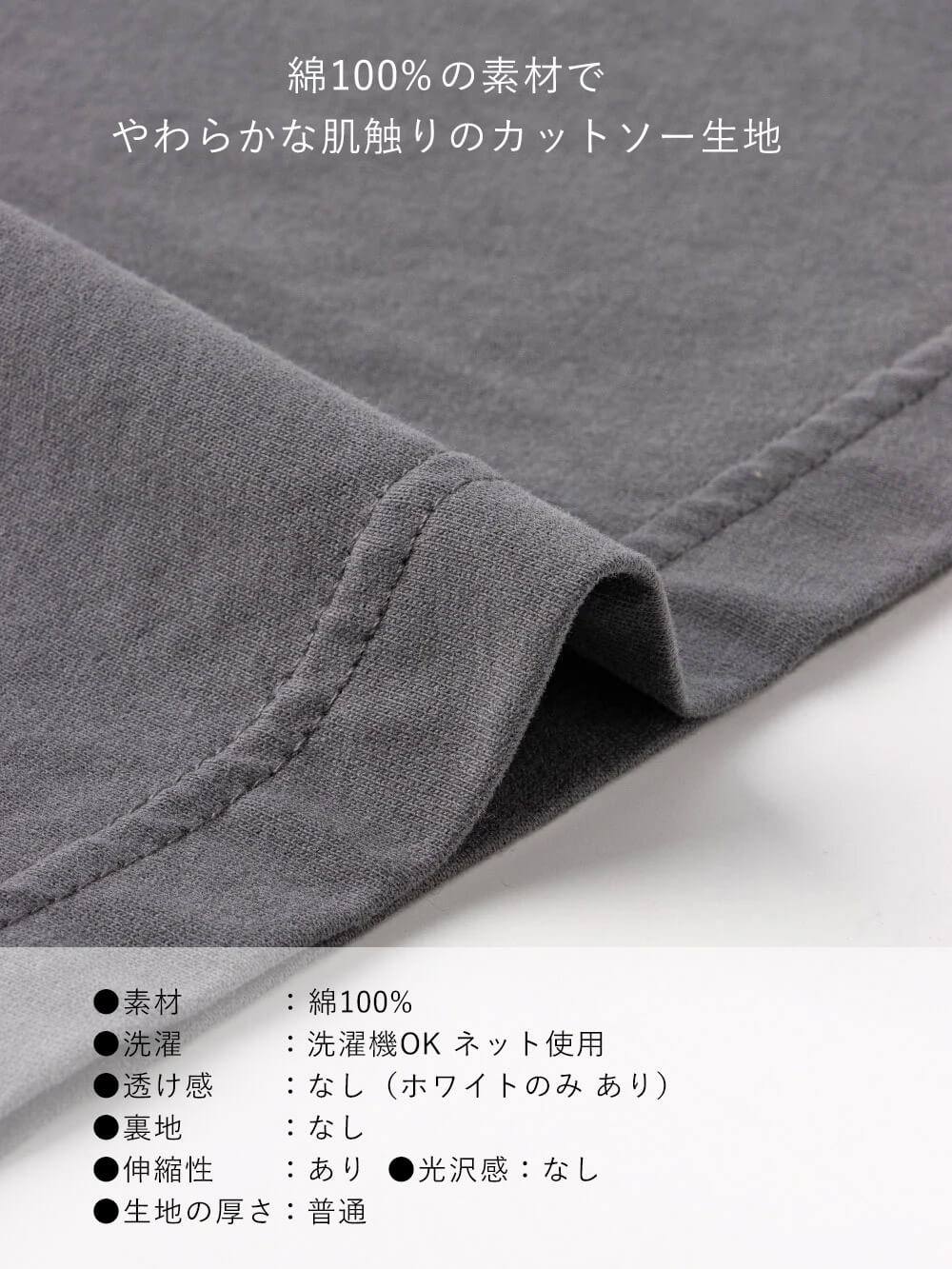 マタニティ トップス|クロススリットカットソー マタニティ・授乳服【出産後も長く使える】